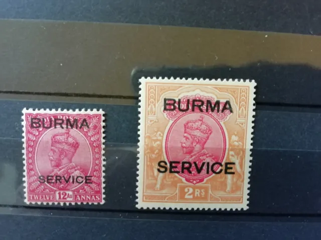 Burma, Dienstmarken D 10 und D 12 postfrisch mit Falzspur (MH)