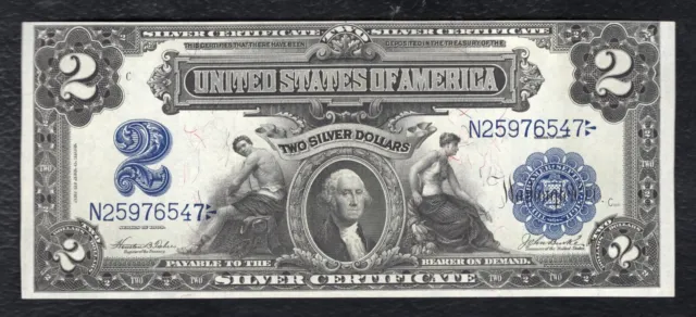 Fr. 256 1899 $2 Two Dollars “Mini Porthole” Silver Certificate Note Uncirculated
