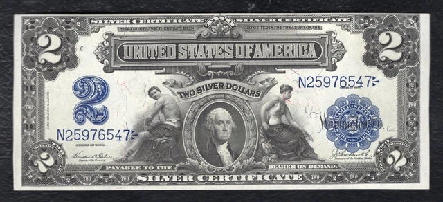 Fr. 256 1899 $2 Two Dollars “Mini Porthole” Silver Certificate Note Uncirculated
