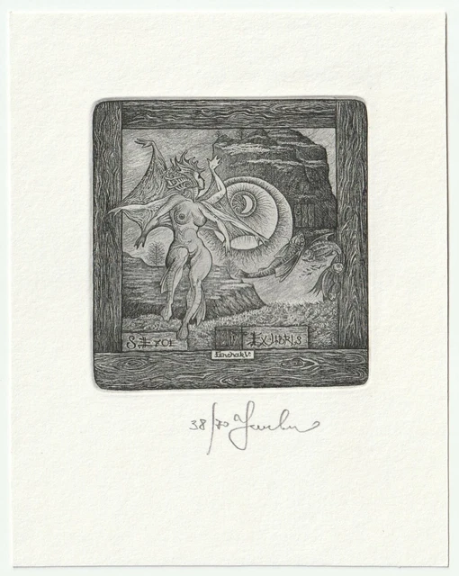 VASYL FENCHAK: Exlibris für S. Ezoe