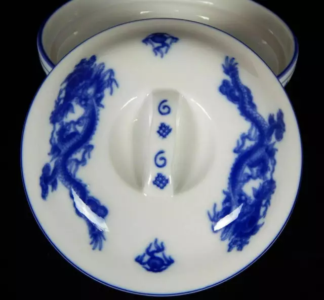 Chinese Porcelain Blue And White Dragon And Flaming Pearl Lidded 8' Bowl 3