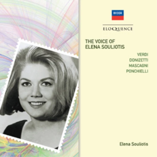 Elena Souliotis The Voice of Elena Souliotis  (CD)  Album (UK IMPORT)
