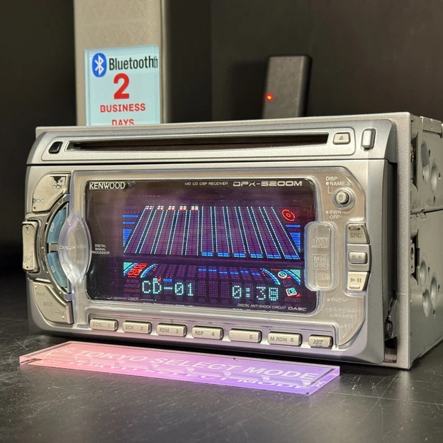 KENWOOD DPX-8070MJ MD CD DSPレシーバー 本体 【公式通販】