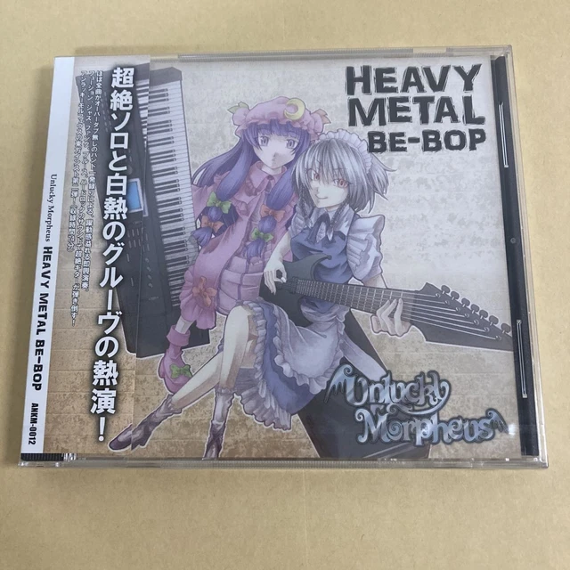 UNLUCKY MORPHEUS HEAVY Metal Be-Bop CD Touhou Project Unopened