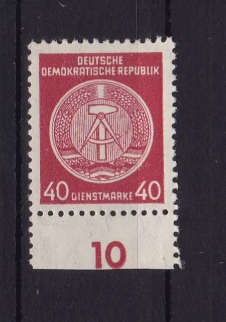 N636) DDR Dienstmarke Nr. 33 yI XI postfrisch geprüft Dr. Ruscher BPP Michel 80