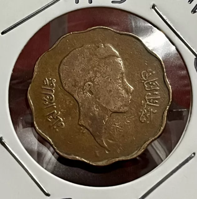 Iraq 10 Fils 1943 Baby Faisal II Bronze Coin, Km#108