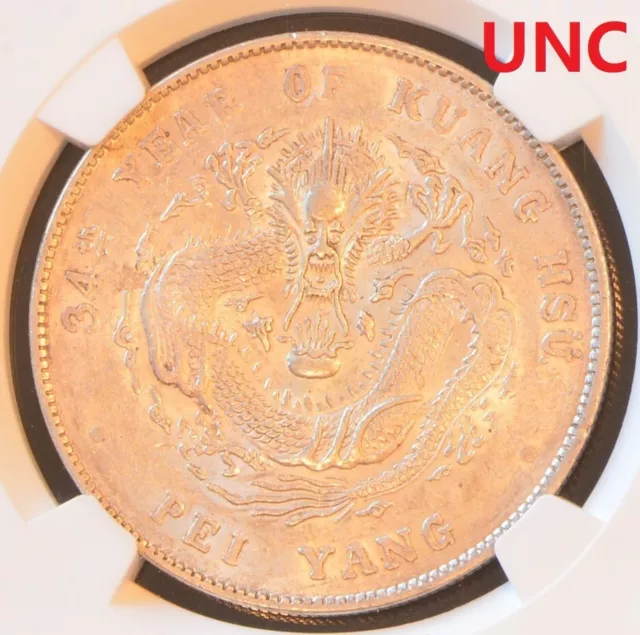 YR34 (1908) CHINA S$1 CHIHLI L&M-465 Silver Dollar Dragon Coin NGC UNC Details