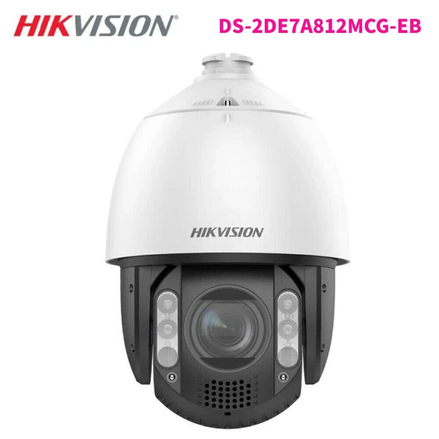 Hikvision ptz camera smart tracking cheap