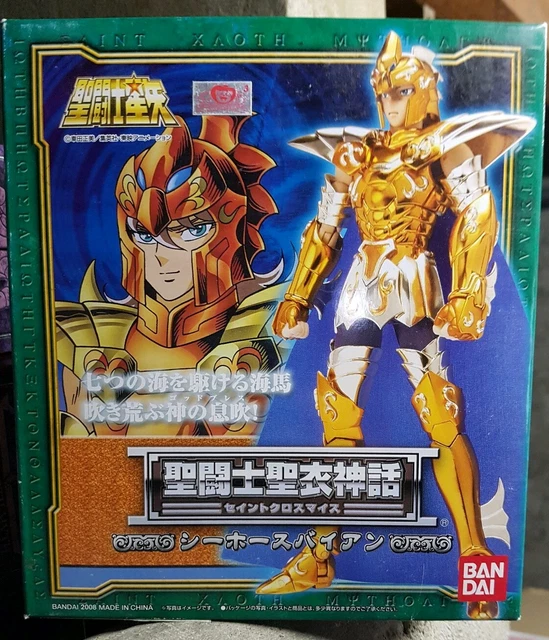 Figurine Vintage Saint Seiya : Cheval Des Mers - Bandai 1988 (Occasion, Envoyé Sous 24h)