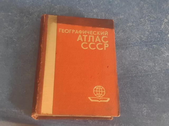 Geographical Atlas of the USSR pocket atlas, Book USSR