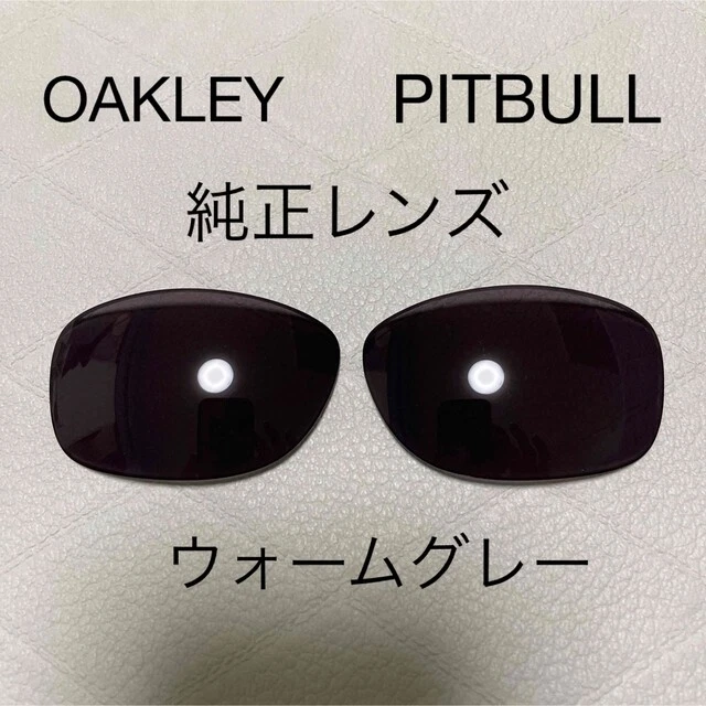 R54 Oakley Pitbull Genuine Lens Beauty Grey PITBULL