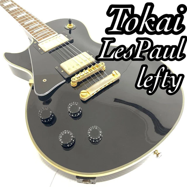 【8640】 TOKAI LG シリーズ PRSタイプ 左利き フレイムメイプル 8640】 TOKAI LG シリーズ PRSタイプ 左利き フレイムメイプル