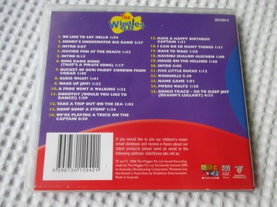 if the kids are united album art if the kids are united album art