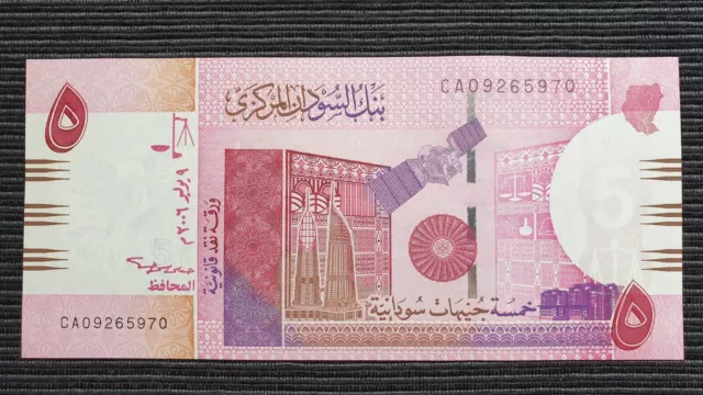 SUDAN 5 Pounds 2006 P66 UNC Banknote