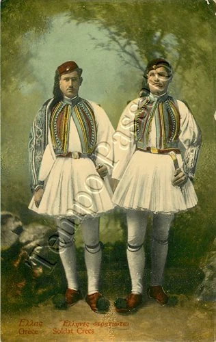Grecia - Creta, soldati in uniforme