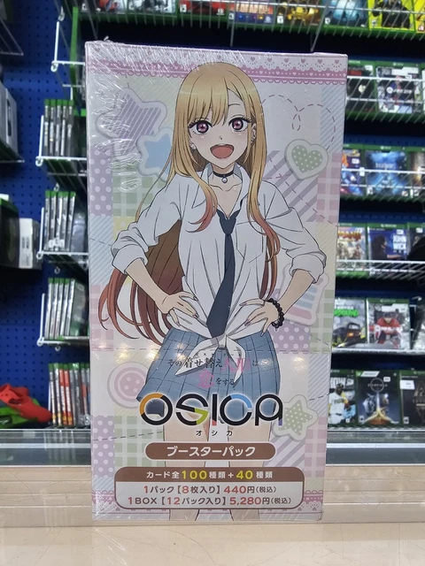 my dress up darling booster box Yu-Gi-Oh main image 1