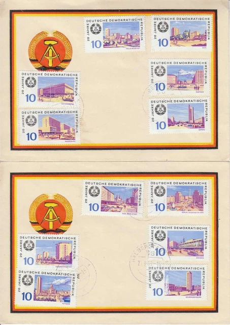 DDR MiNr.: 1495 / 1506  FDC 20 Jahre DDR