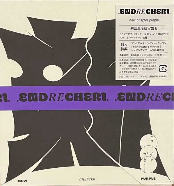 NEW CHAPTER PURPLE first limited edition A ENDRECHERI. Tsuyoshi