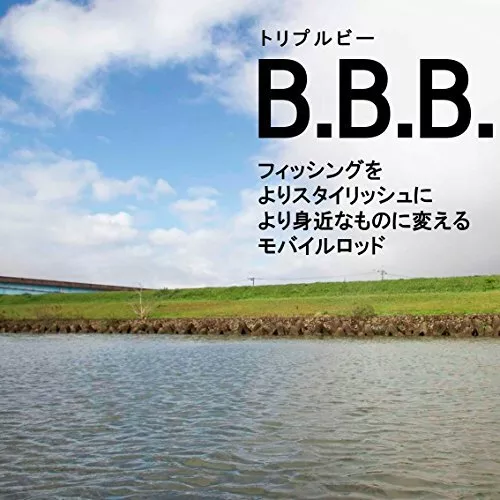 DAIWA Bbb 6106TMLFS Spinning Pêche Canne Télescopique Neuf De Japon 2