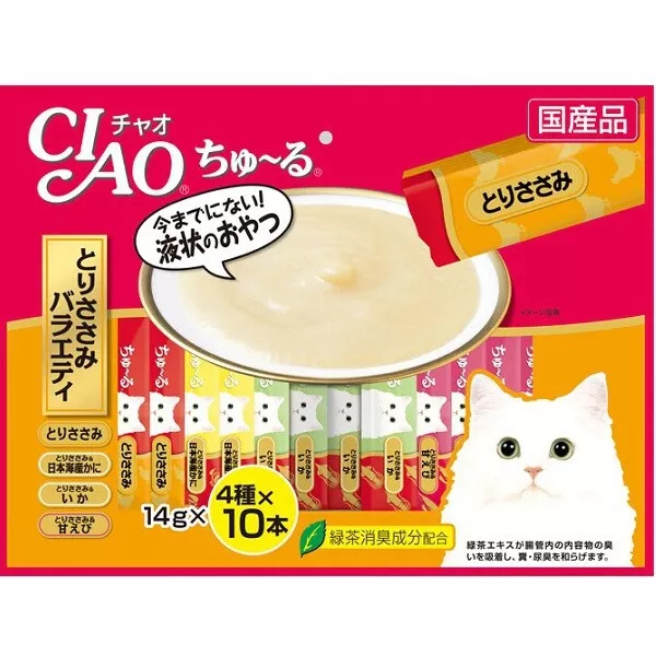 INABA CIAO Churu golosinas líquidas para gatos 14g × 40 tiras para pechugas de pollo variedad Japón