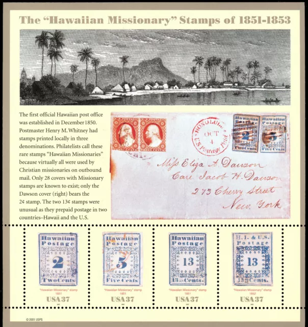 Scott 3694, "Hawaiian Missionary Stamps" of 1851-1853 - 2002 Pane of Four - MNH