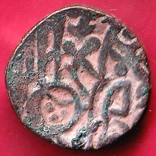 Pre Islamic Indian Coin - Hindu Coins Of Medival Horse Man & Bull Type #Y75