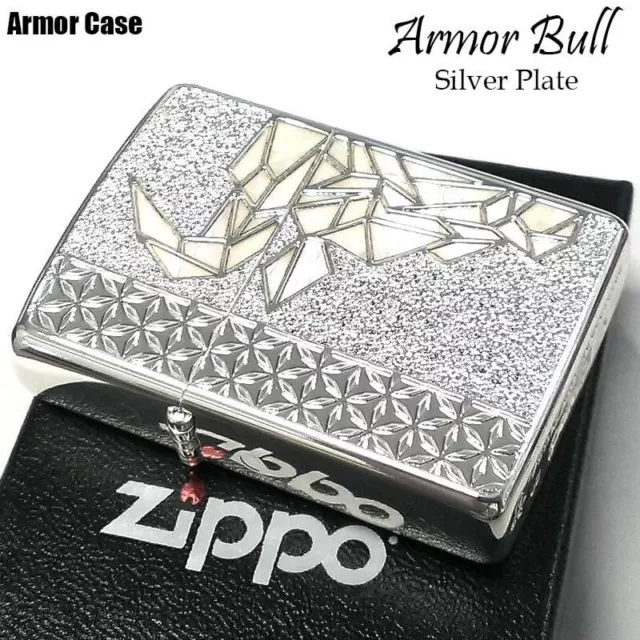 Zippo Oil Lighter Bull Silver Plate Shell Inlay Brass Armor Case Japan