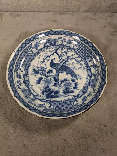 Vintage Andrea by Sadek Blue and White Peacock Collection 12” Plate Japan