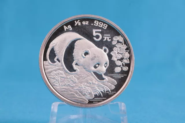 China 5 Yuan 1994 Panda 1/2 OZ Silber VZ