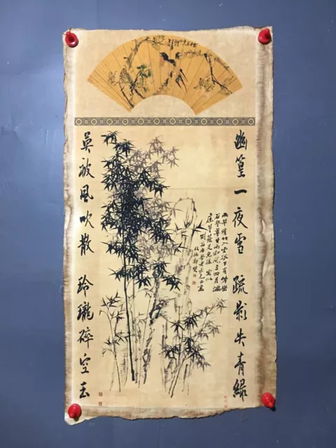 Old Chinese Antique painting scroll Bamboo On Rice Paper By Zheng Banqiao郑板桥