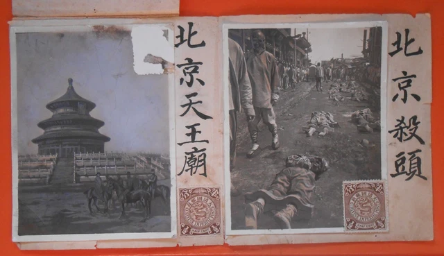 Fotografia Cina tempio e persone uccise 2 Foto