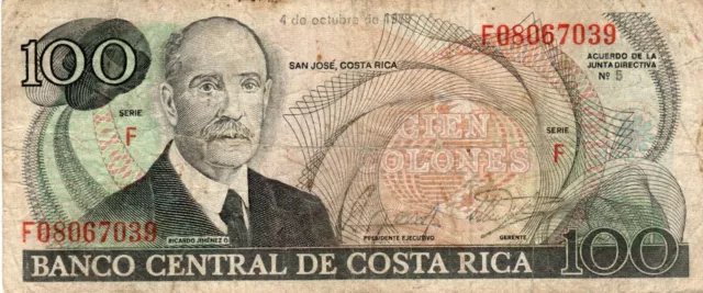Banknote Costa Rica 100 Colones 1989 P254a.2
