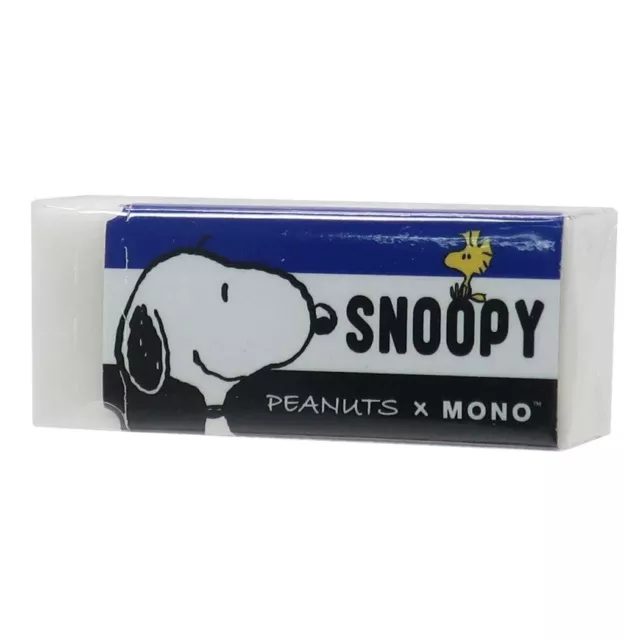 Snoopy [Eraser] MONO Keshigum Mini/2020SS Peanuts