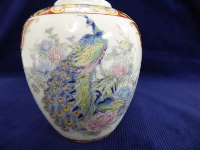 schöne alte Vase Blumenvase Porzellan Japan Pfau 3