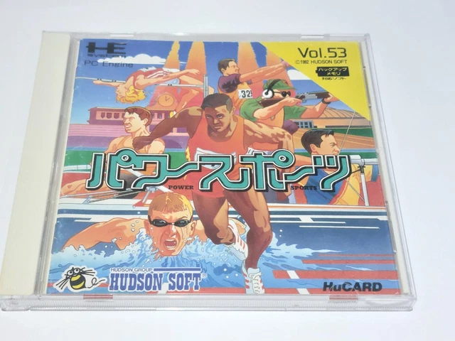 Yu Yu Jinsei HuCARD PC-Engine Vol.8 1988 Hudson Soft TurboGrafx HC63008