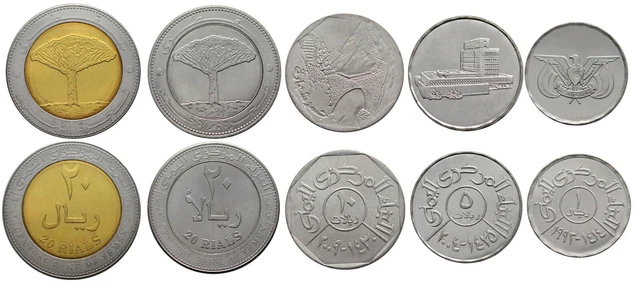 Yemen Set 5 Coins 1 - 5 - 10 - 20 - 20 Reals Bimetal Bi-Meallic Unc