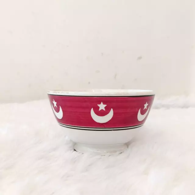 Vintage Red White Islamic Half Moon Crescent Star Porcelain Bowl Germany G694