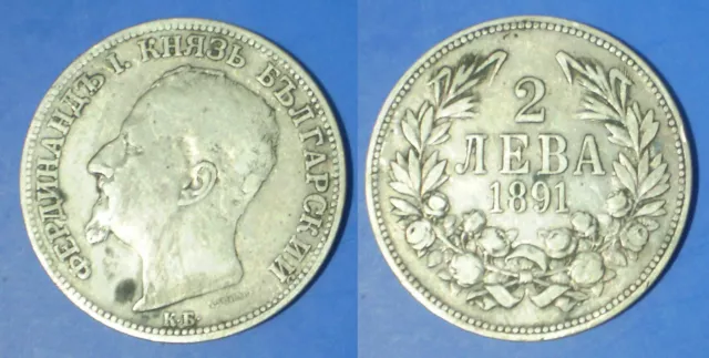 Bulgaria 2 Leva 1891KB  KM#14 Silver 10g 0,835 coin  Ferdinand I  (Леф5ю)