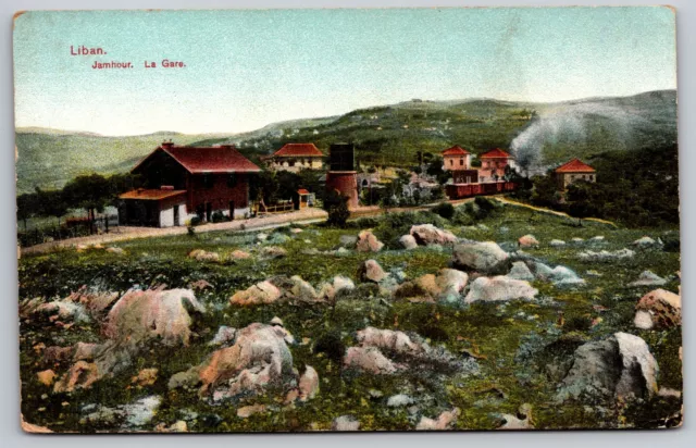 s21033 La Gare railway station train Jamhour  Lebanon Andre Terzis postcard