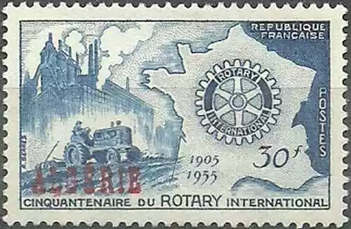 Timbre Rotary International Algérie 328 * lot 29034