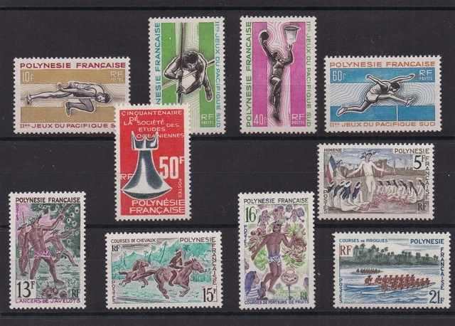TIMBRE FRANCE NEUF N°1115 ** MOISSONNEUSE SANS CHARNIERE