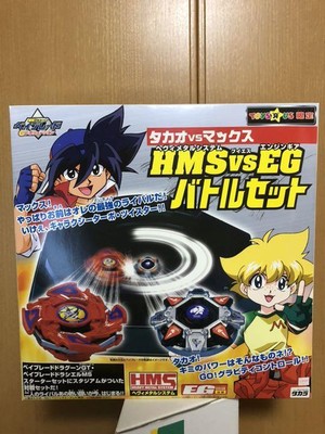 dragoon gt advanced starter set