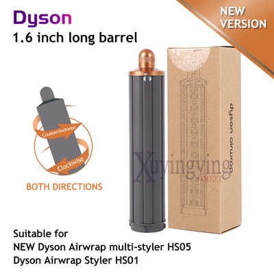 dyson copper airwrap long barrel