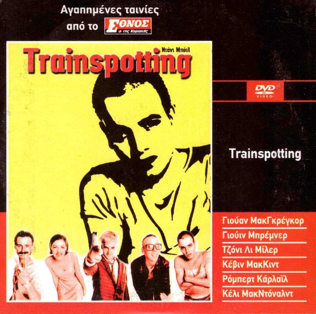 TRAINSPOTTING (EWAN MCGREGOR, Ewen Bremner, Jonny Lee Miller, K. McKidd ...