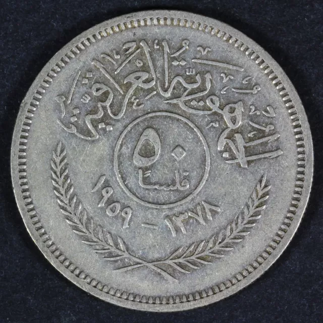 50 Fils 1959 - Silver 0.500 - VF - 2104