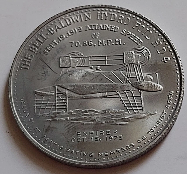 Vintage 1978 MacPuffin Dollar Coin THE BELL BALDWIN HYDRO FOIL HD4
