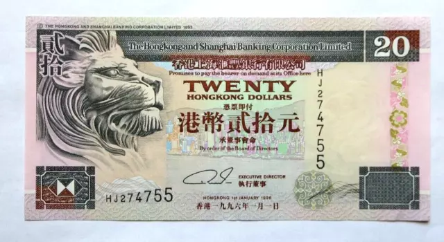 1996 (Jan 1) Hong Kong Twenty Dollar Hsbc Banknote Circulated