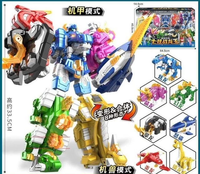 MINIFORCE SUPER DINO Seven 7 Dinosaurs Figure Power Ranger 13" Robot IN ...