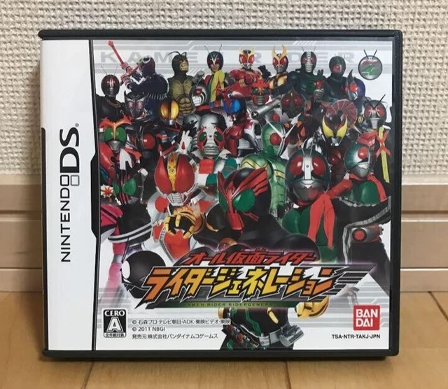 KAMEN RIDER Rider Generation Nintendo DS NDS Japanese Version