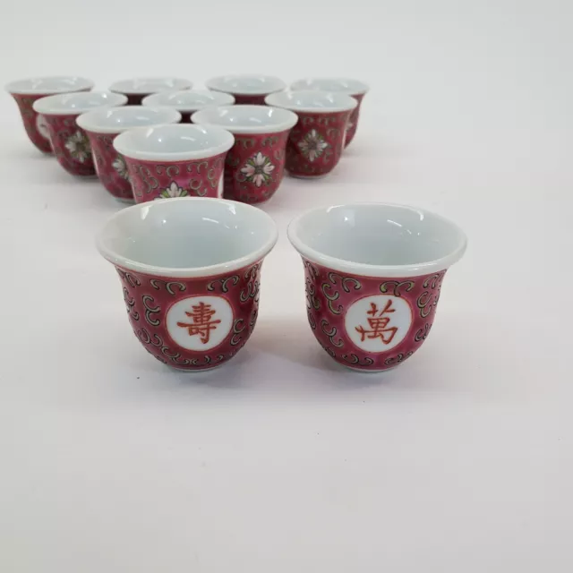 Set of 12 Vintage Feng Shui Porcelain Sake Wine Cup w/Floral Design 1.5"